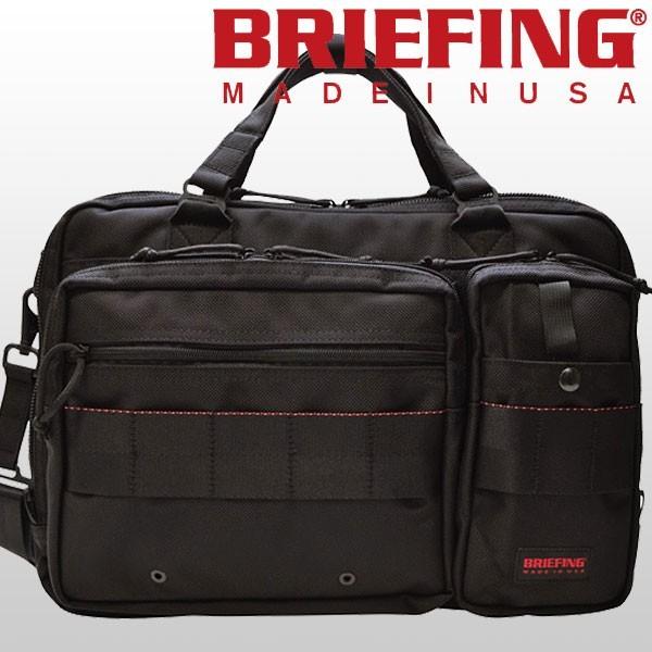 BRIEFING（ブリーフィング） バッグ メンズ ビジネスバッグ ブリーフ