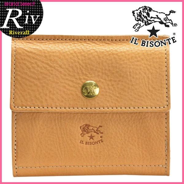 IL BISONTE（イルビゾンテ） 財布 二つ折り財布 レザー ヌメ革 Wホック