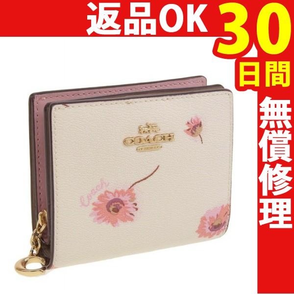 COACH（コーチ） 財布 折財布 二つ折り 財布 ホワイトマルチ