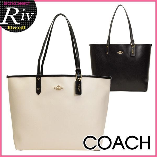 COACH（コーチ） バッグ ショルダーバッグ トートバッグ リバーシブル 