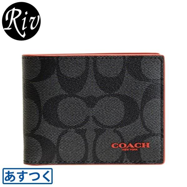 コーチ Coach 財布 折財布 二つ折り 札入れ メンズ シグネチャー アウトレット F123qbpkg F123qbpkg リヴェラールselect 通販 Yahoo ショッピング