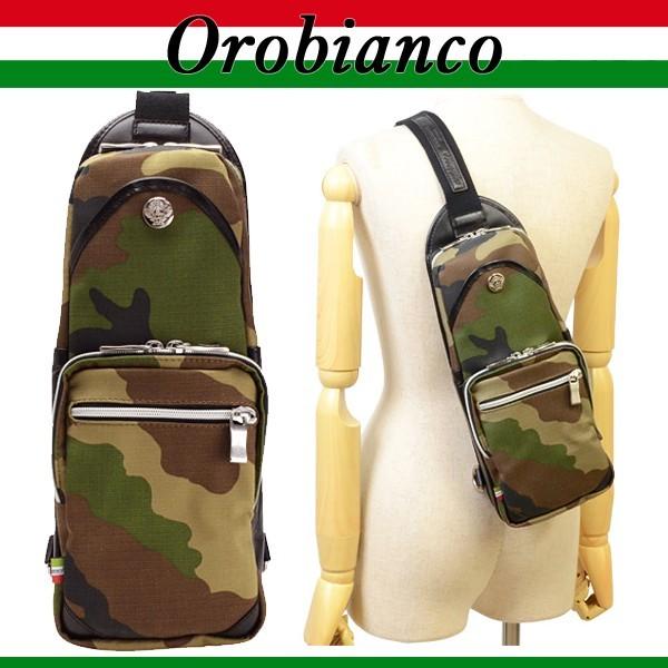 オロビアンコ ボディバッグ メンズ OROBIANCO バッグ スリングバッグ カモフラ−ジュ 迷彩 ジャコミオ giacomio