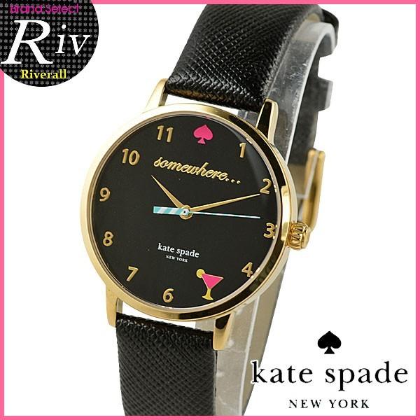 kate spade NEW YORK（ケイト・スペード ニューヨーク） ケイト 
