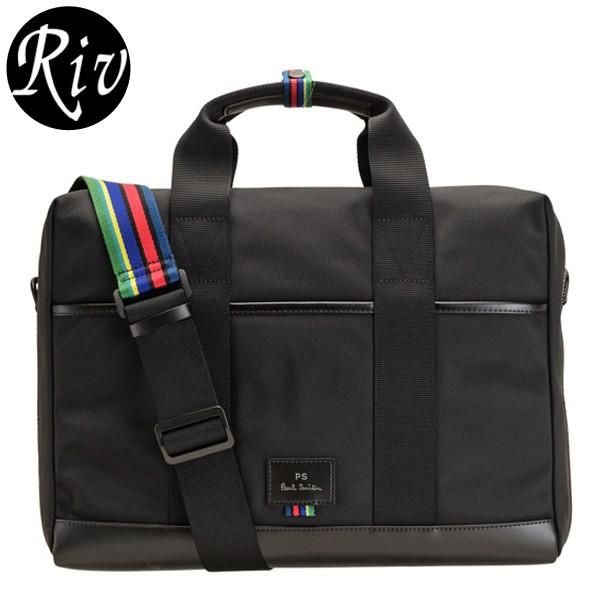 ポールスミス 3 way ビジネスバッグ バックパック ショルダーバッグ 送料無料】【ラッピング無料】ポールスミス Paul Smith バックパック