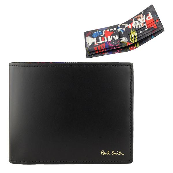 1000円オフクーポン開催中 ポールスミス Paul Smith 財布 折財布 二つ折り メンズ アウトレット Psmsw0080 Psmsw0080 リヴェラールselect 通販 Yahoo ショッピング