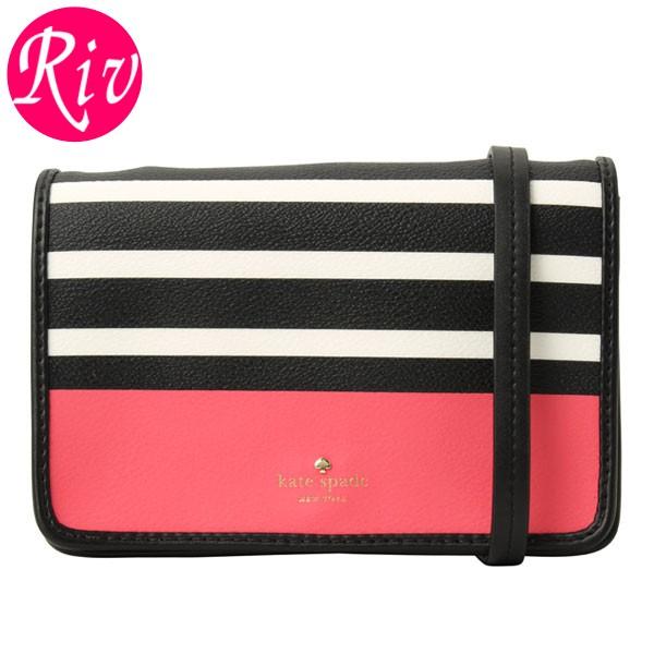 ケイト・スペード(Kate Spade) ストライプ バッグ | 通販・人気 ケイト・スペード(Kate Spade) ストライプ バッグ | 通販・人気