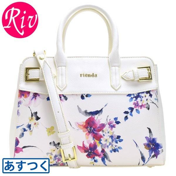 リエンダ Rienda ショルダーバッグ 2way 花柄 R R Wh リヴェラールselect 通販 Yahoo ショッピング
