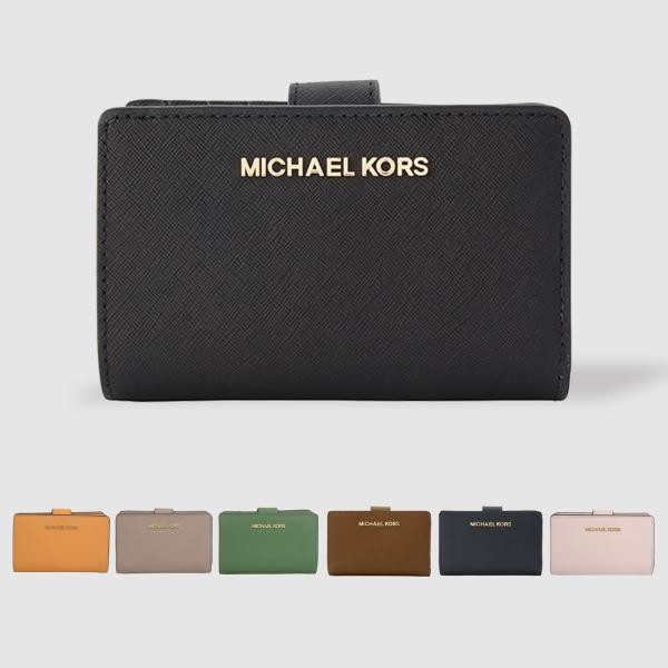 マイケルコース 財布 三つ折り レディース アウトレット 折財布 ミニ コンパクト 35s2gnmf6l MICHAEL KORS ショッパー付き :riv114:FASCINO(ファッシノ)!店 通販 マイケルコース ミニ財布