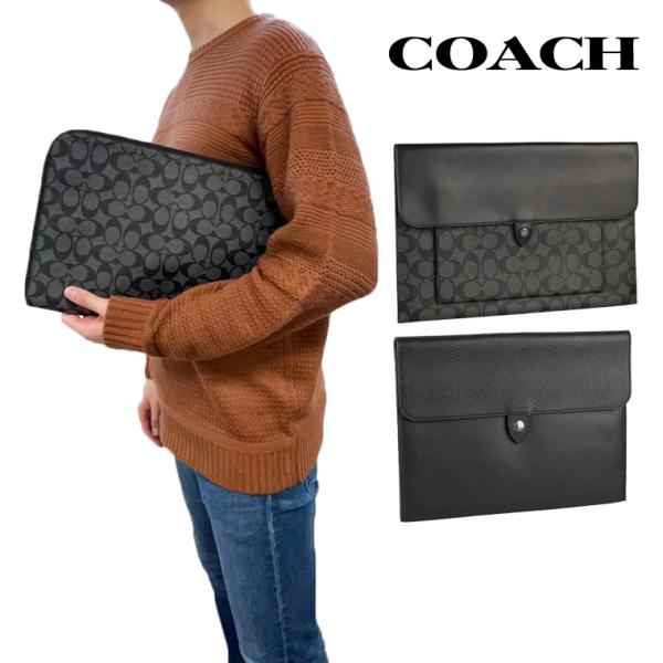 コーチ(COACH) アウトレット クラッチバッグ | 通販・人気ランキング 
