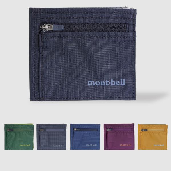 特価 モンベル 財布 メンズ 2つ折り 折財布 コンパクト ナイロン フラットワレット 1133371 mont bell【ネコポス配送】