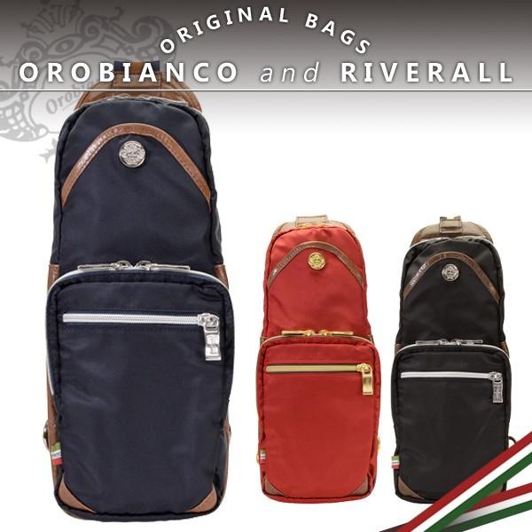 結婚式 男性 バッグ オロビアンコ Khabarplanet Com