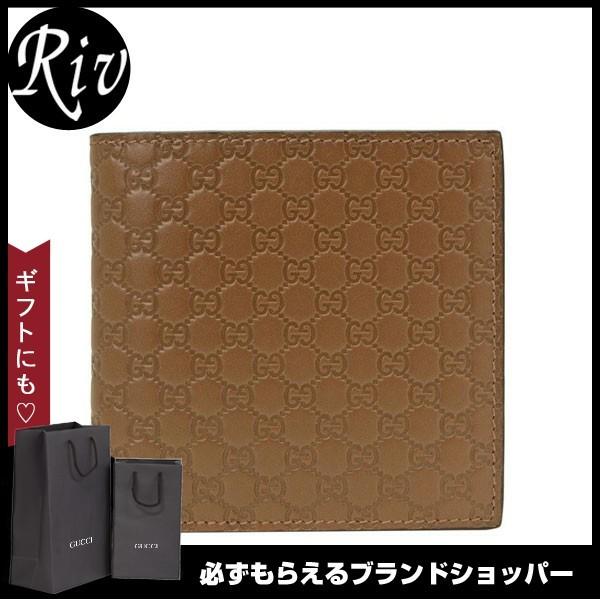 最大3000円オフクーポン配布中 グッチ Gucci 財布 二つ折り メンズ アウトレット bmj1n2527 リヴェラール 通販 Yahoo ショッピング