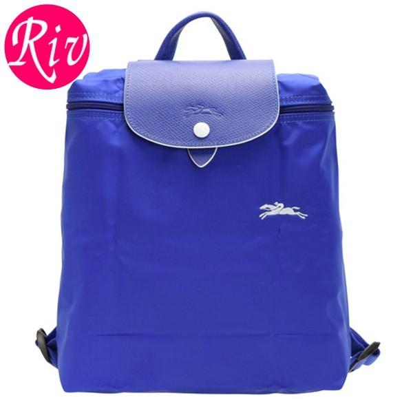 1000円オフクーポン開催中 ロンシャン バッグ Longchamp リュックサック バックパック 1699 1699 619 P24 リヴェラール 通販 Yahoo ショッピング