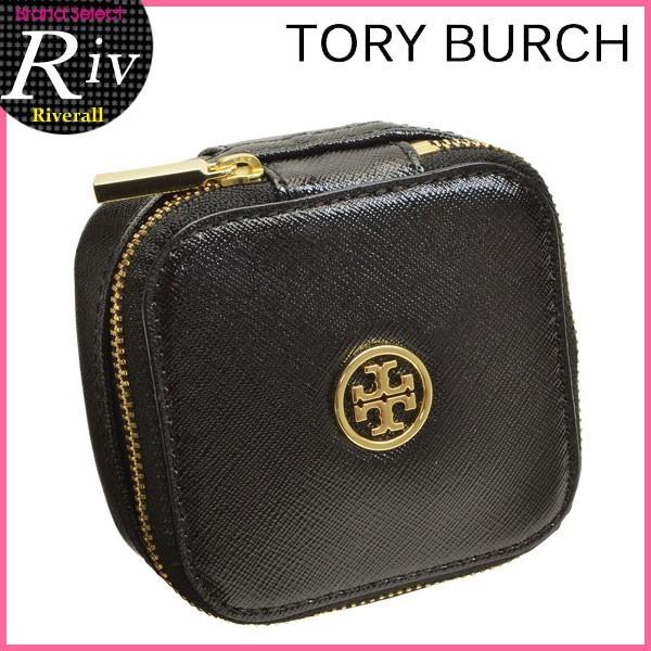【20時〜24時P10％還元】トリーバーチ ポーチ コスメポーチ 化粧ポーチ ジュエリーケース TORY BURCH ROBINSON JEWELRY  CASE アウトレット レディース