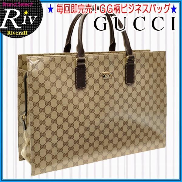 10 ポイント還元5日24時まで グッチ ブリーフケース ビジネスバッグ Gucci メンズ アウトレット レディース fzifg9903 リヴェラール 通販 Yahoo ショッピング