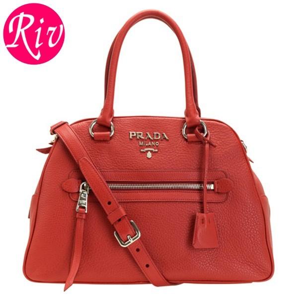 prada 1bb054