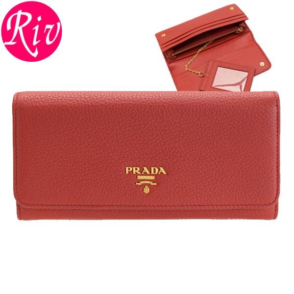 全品送料無料 アウトレット プラダ 財布 Prada 財布 長財布 Prada 二つ折り アウトレット 1mh132vigr 1mh132vigr Ross Zz リヴェラール