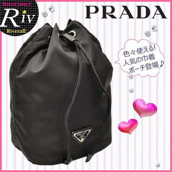 18時〜翌9時P10％還元】プラダ PRADA ポーチ 巾着ポーチ コスメポーチ