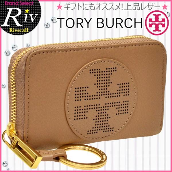 18時〜翌9時P5％還元】トリーバーチ TORY BURCH コインケース 小銭入れ