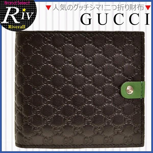 5 還元 5 オフクーポン配布中 グッチgucci財布 メンズ 二つ折り財布 Gg Gucci 23 アウトレット レディース 23bmj2n1071 リヴェラール 通販 Yahoo ショッピング