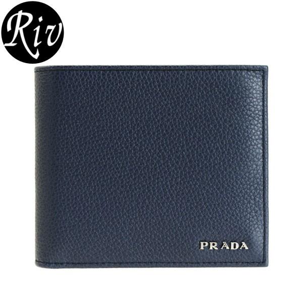 プラダ Prada 財布 折財布 二つ折り 札入れ メンズ アウトレット 2mo513vigr 30日間返品保証 ショッパー付き 2mo513vigr Balt Zz リヴェラール 通販 Yahoo ショッピング