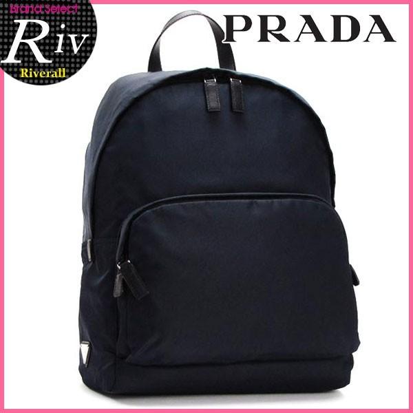 厳選 プラダprada バッグ リュック リュックサック バッグパック 2vz066 アウトレット レディース 2vz066 973 F0008 リヴェラール 通販 Yahoo ショッピング