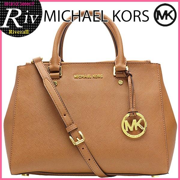 MICHAEL KORS マイケルコース バッグ 2way ショルダーバッグ