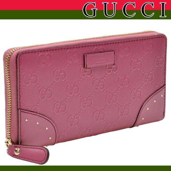 【1日9時までP10％還元】グッチ GUCCI 財布 ラウンドファスナー長財布 スタッズ ブライトディアマンテ 新作 354487 アウトレット  レディース