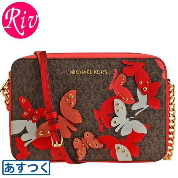 7日9時までP10％還元】マイケルコース バッグ MICHAEL KORS ショルダー