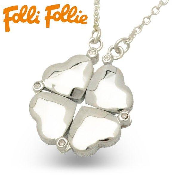 フォリフォリ Folli Follie ネックレス レディース クローバー ハート 3n9f227c Buyee Buyee 提供一站式最全面最專業現地yahoo Japan拍賣代bid代拍代購服務 Bot Online