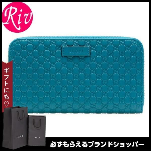 グッチ Gucci 財布 長財布 ラウンドファスナー マイクログッチレザー bmj1g4618 アウトレット bmj1g4618 Zz リヴェラール 通販 Yahoo ショッピング