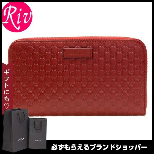 全品5 還元 時 グッチ Gucci 財布 長財布 ラウンドファスナー ダークレッド マイクログッチレザー bmj1g64 アウトレット bmj1g64 リヴェラール 通販 Yahoo ショッピング