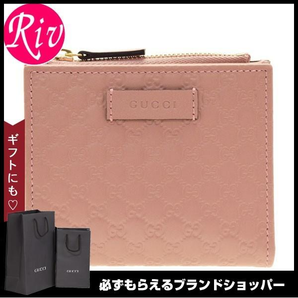 グッチ Gucci 財布 二つ折り アウトレット bmj1g5806 リヴェラール 通販 Yahoo ショッピング