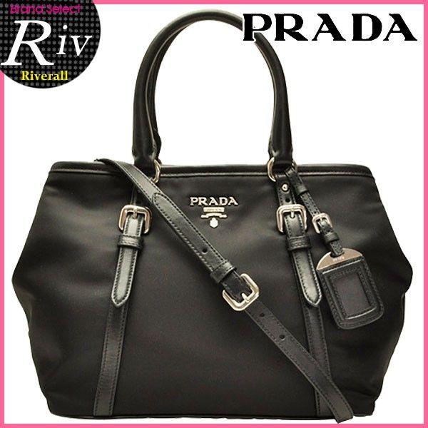 PRADA プラダPRADA バッグ バック トートバッグ 2WAY ショルダー