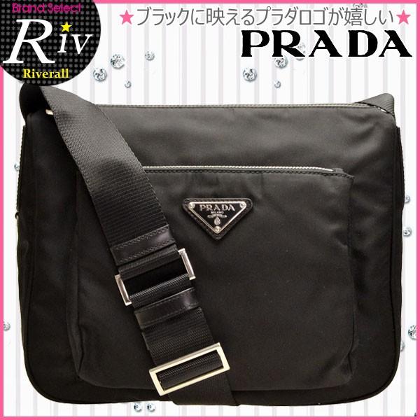 PRADA ブラックレザー ショルダーバッグ PRADA プラダ ショルダーバッグ 2VH078 ブラック レザー