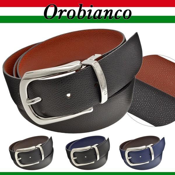 オロビアンコ ベルト リバーシブル Orobianco メンズ 新作 Cowhidece Cowhidece リヴェラール 通販 Yahoo ショッピング