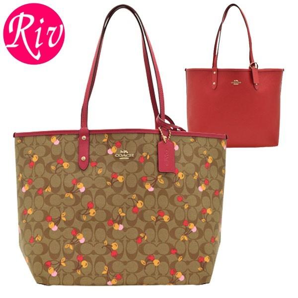 いいスタイル Coach コーチ トート チェリー柄 さくらんぼ リバーシブル トートバッグ Www Reinnec Cl