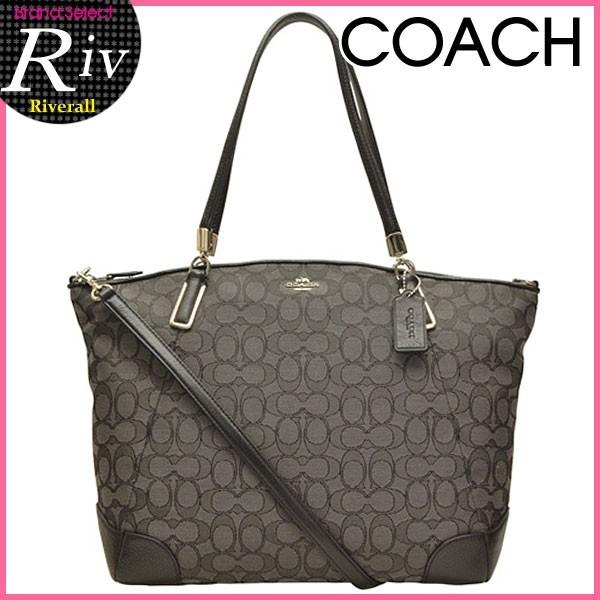 7日9時までP10％還元】コーチ バッグ COACH トート ショルダーバッグ