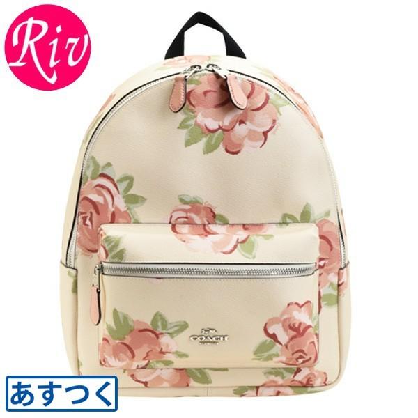 定番の冬ギフト 新品 コーチリュックサック 花柄 シグネチャー バックパック リュック バックパック Efirst Ae
