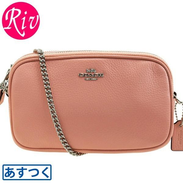 コーチ Coach バッグ ショルダーバッグ 斜めがけ アウトレット レディース F Fsvet リヴェラール 通販 Yahoo ショッピング