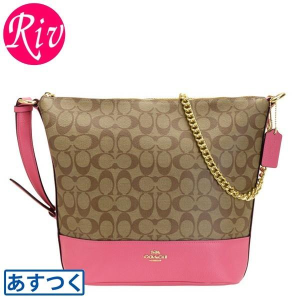 コーチ Coach バッグ ショルダーバッグ 斜めがけ シグネチャー アウトレット レディース F Fimcmy リヴェラール 通販 Yahoo ショッピング