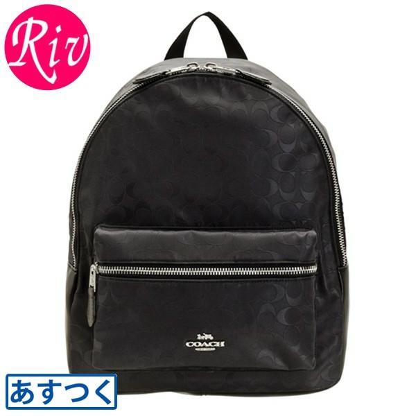 最大3000円オフクーポン 7日24時 コーチ バッグ Coach リュックサック バックパック シグネチャー アウトレット F Fsvbk リヴェラール 通販 Yahoo ショッピング