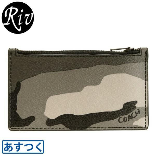 コーチ Coach カードケース 小銭入れ メンズ カモフラージュ アウトレット F 30日間返品保証 Fqbm2 リヴェラール 通販 Yahoo ショッピング