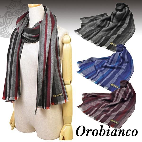 全品p10 還元 18 24時限定 オロビアンコ マフラー ストールorobianco メンズ レディース 新作 Objs 1504 Ob 1504 リヴェラール 通販 Yahoo ショッピング