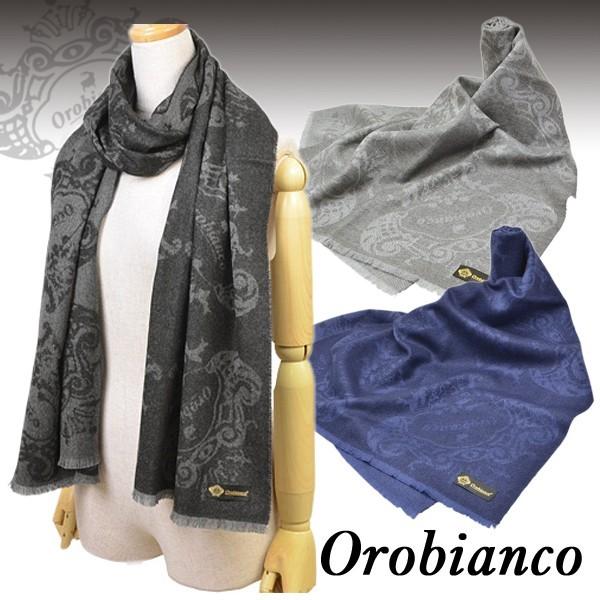 3 ポイント還元 15日24時まで クリアランスセール オロビアンコ マフラー ストールorobianco メンズ レディース 新作 Objs 1505 Ob 1505 リヴェラール 通販 Yahoo ショッピング