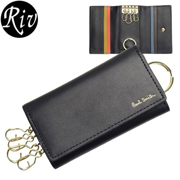 全品p10 還元 18 24時限定 ポールスミス Paul Smith キーケース 4連 メンズ Psmk0026 アウトレット Psmk0026 リヴェラール 通販 Yahoo ショッピング