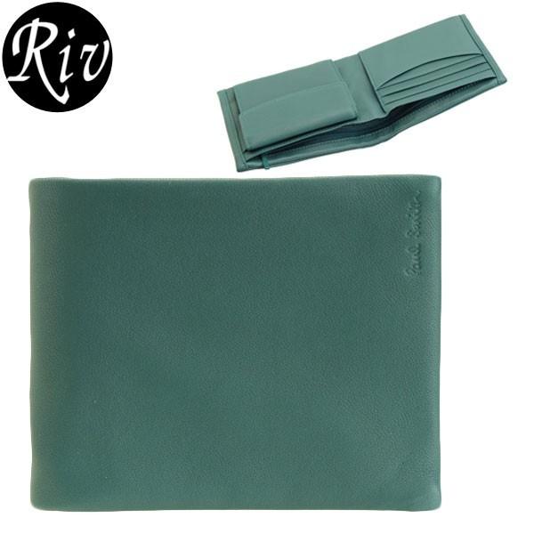 全品3 還元 24時 ポールスミス Paul Smith 財布 折財布 二つ折り メンズ Psmlw0065 アウトレット Psmlw0065 リヴェラール 通販 Yahoo ショッピング