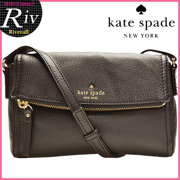 ケイトスペード バッグ コブルヒル Kate Spade ショルダーバッグ Cobble Hill 斜めがけ Pwru3681 Pwru3681 001 リヴェラール 通販 Yahoo ショッピング