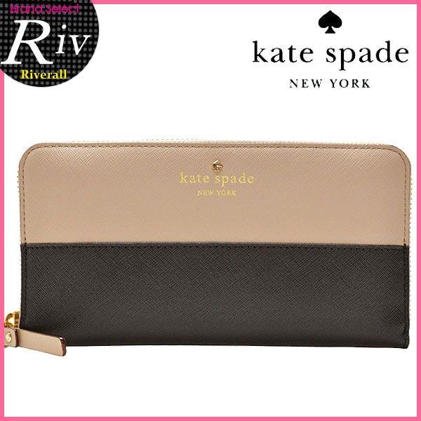 ケイトスペード 長財布 Kate Spade 財布 ラウンドファスナー Cedar Street バイカラー Pwru38 Buyee Buyee 提供一站式最全面最专业现地yahoo Japan拍卖代bid代拍代购服务 Bot Online