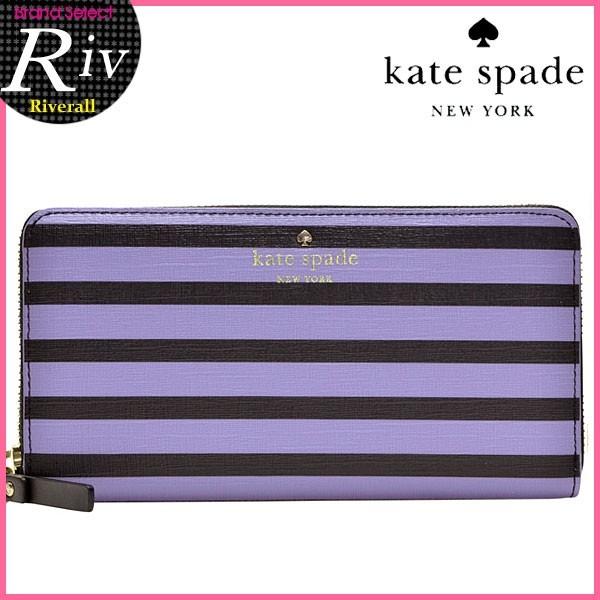 15 還元 Kate ケイトスペード 長財布 Kate Spade ハートの ラウンドファスナー Fairmount Square Lacey ピンク 新作 財布 Pwru4235 Pwru4235 057 リヴェラール